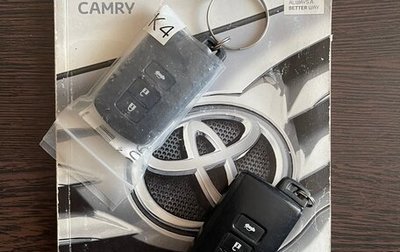 Toyota Camry, 2018 год, 2 300 000 рублей, 1 фотография