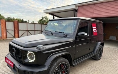 Mercedes-Benz G-Класс AMG, 2023 год, 35 000 000 рублей, 1 фотография