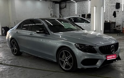 Mercedes-Benz C-Класс, 2014 год, 2 500 000 рублей, 1 фотография
