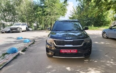 KIA Seltos I, 2022 год, 2 800 000 рублей, 1 фотография