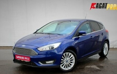 Ford Focus III, 2015 год, 895 000 рублей, 1 фотография