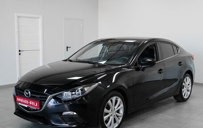 Mazda 3, 2014 год, 1 098 777 рублей, 1 фотография