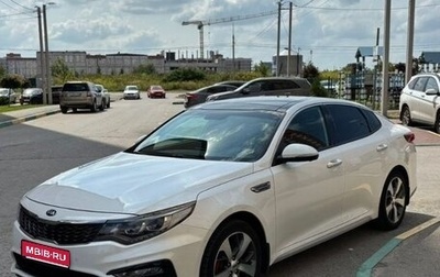KIA Optima IV, 2020 год, 2 100 000 рублей, 1 фотография