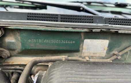 Nissan Almera, 1998 год, 160 000 рублей, 31 фотография
