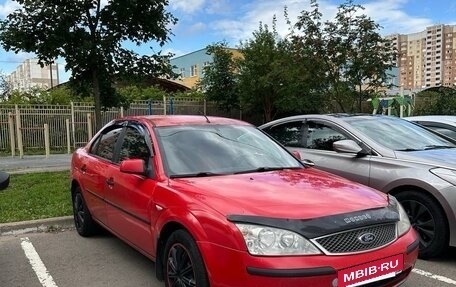 Ford Mondeo III, 2004 год, 300 000 рублей, 2 фотография
