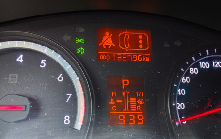 Toyota Avensis III рестайлинг, 2012 год, 1 320 000 рублей, 12 фотография