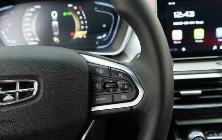 Geely Coolray I, 2023 год, 1 922 000 рублей, 20 фотография