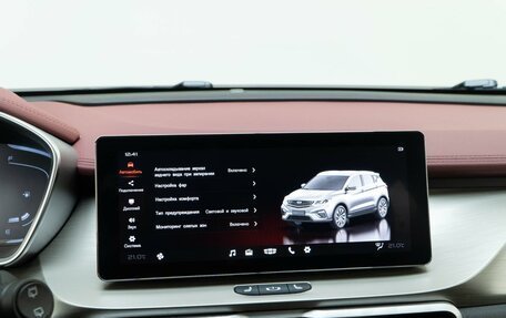 Geely Coolray I, 2023 год, 1 922 000 рублей, 23 фотография