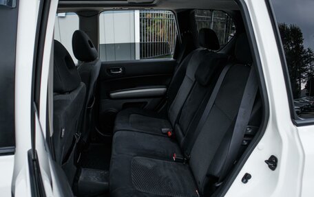Nissan X-Trail, 2012 год, 1 279 000 рублей, 9 фотография