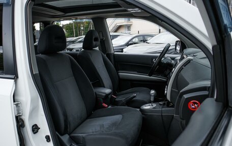 Nissan X-Trail, 2012 год, 1 279 000 рублей, 8 фотография
