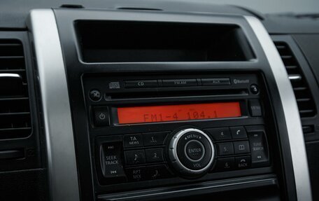 Nissan X-Trail, 2012 год, 1 279 000 рублей, 14 фотография