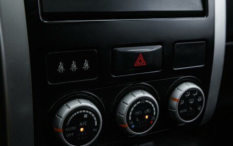 Nissan X-Trail, 2012 год, 1 279 000 рублей, 15 фотография