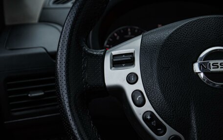 Nissan X-Trail, 2012 год, 1 279 000 рублей, 17 фотография
