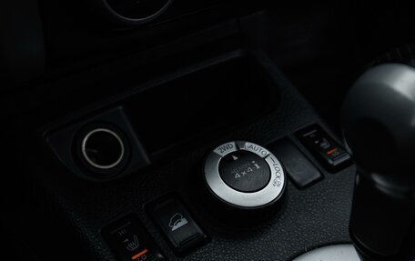 Nissan X-Trail, 2012 год, 1 279 000 рублей, 16 фотография