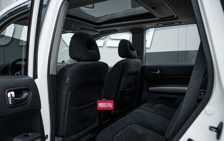 Nissan X-Trail, 2012 год, 1 279 000 рублей, 11 фотография