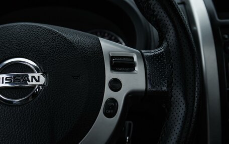 Nissan X-Trail, 2012 год, 1 279 000 рублей, 18 фотография