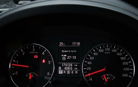 Nissan X-Trail, 2012 год, 1 279 000 рублей, 20 фотография