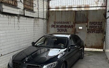 Mercedes-Benz S-Класс, 2013 год, 3 400 000 рублей, 3 фотография