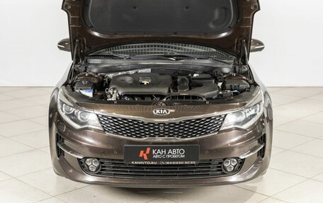KIA Optima IV, 2018 год, 2 050 000 рублей, 11 фотография