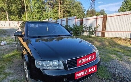 Audi A4, 2001 год, 470 000 рублей, 11 фотография