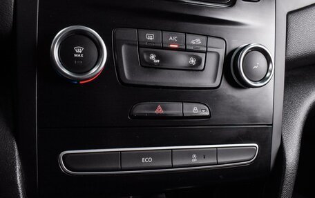 Renault Megane IV, 2017 год, 1 259 000 рублей, 12 фотография
