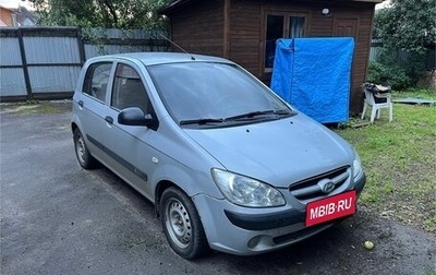 Hyundai Getz I рестайлинг, 2008 год, 530 000 рублей, 1 фотография