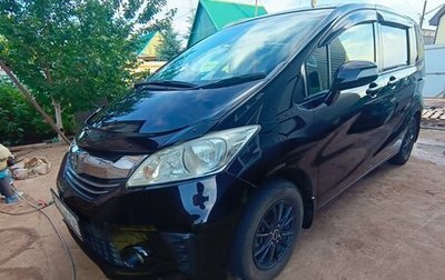 Honda Freed I, 2015 год, 1 500 000 рублей, 1 фотография