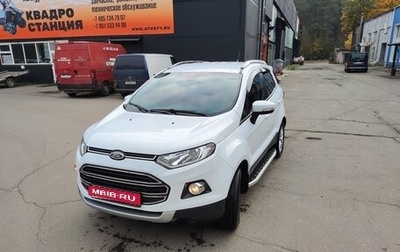 Ford EcoSport, 2016 год, 1 180 000 рублей, 1 фотография