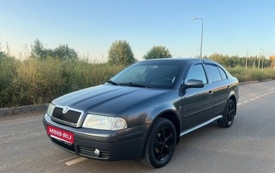 Skoda Octavia IV, 2008 год, 555 000 рублей, 1 фотография