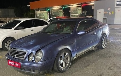 Mercedes-Benz CLK-Класс, 1998 год, 99 000 рублей, 1 фотография