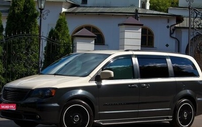 Chrysler Town & Country V рестайлинг, 2012 год, 2 600 000 рублей, 1 фотография