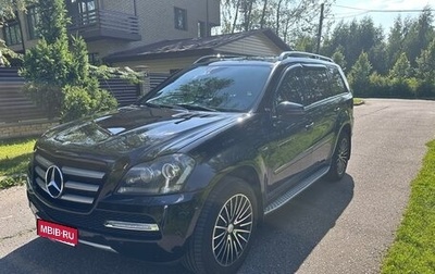 Mercedes-Benz GL-Класс, 2012 год, 1 900 000 рублей, 1 фотография