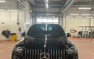 Mercedes-Benz GLS, 2020 год, 9 800 000 рублей, 1 фотография