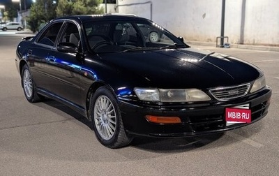 Toyota Carina ED III, 1997 год, 450 000 рублей, 1 фотография