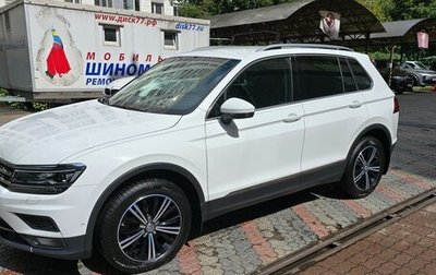 Volkswagen Tiguan II, 2017 год, 3 100 000 рублей, 1 фотография