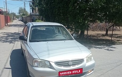 Hyundai Accent II, 2009 год, 500 000 рублей, 1 фотография