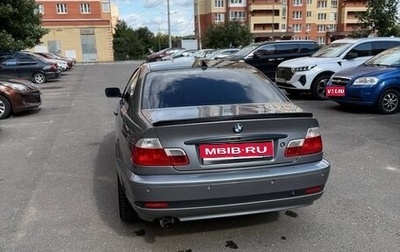 BMW 3 серия, 2003 год, 750 000 рублей, 1 фотография