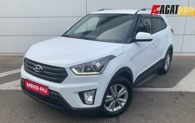 Hyundai Creta I рестайлинг, 2019 год, 1 820 000 рублей, 1 фотография