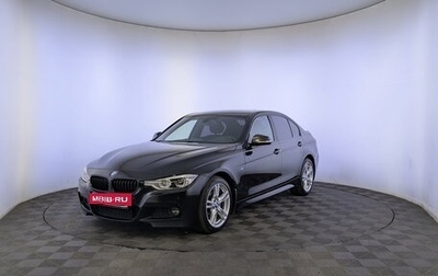 BMW 3 серия, 2015 год, 2 275 000 рублей, 1 фотография