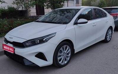 KIA Cerato IV, 2021 год, 2 200 000 рублей, 1 фотография