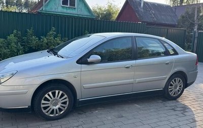 Citroen C5 I рестайлинг, 2005 год, 450 000 рублей, 1 фотография