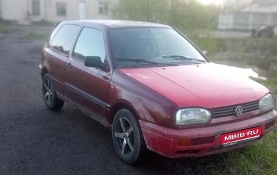 Volkswagen Golf III, 1994 год, 95 000 рублей, 1 фотография