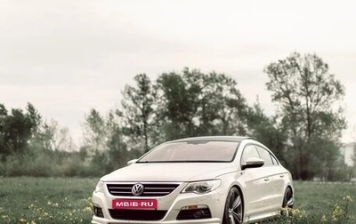 Volkswagen Passat CC I рестайлинг, 2010 год, 1 700 000 рублей, 1 фотография