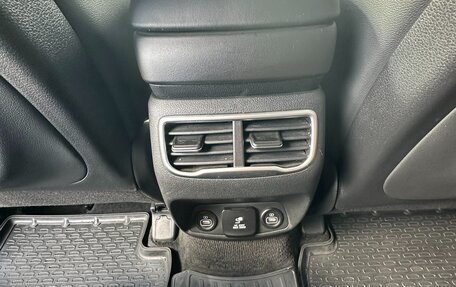 Hyundai Santa Fe IV, 2021 год, 3 450 000 рублей, 14 фотография