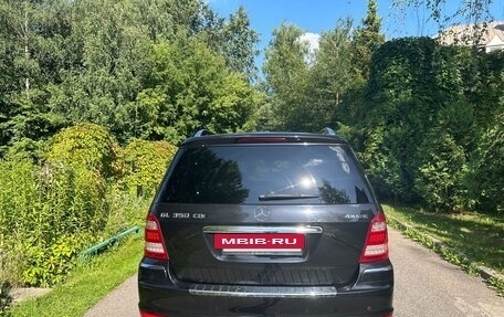 Mercedes-Benz GL-Класс, 2012 год, 1 900 000 рублей, 6 фотография