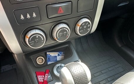 Nissan X-Trail, 2012 год, 1 530 000 рублей, 12 фотография