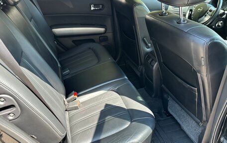 Nissan X-Trail, 2012 год, 1 530 000 рублей, 22 фотография