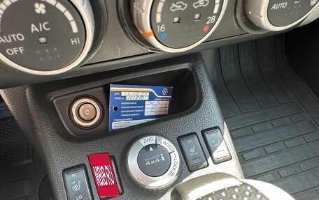 Nissan X-Trail, 2012 год, 1 530 000 рублей, 24 фотография
