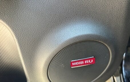 Nissan X-Trail, 2012 год, 1 530 000 рублей, 20 фотография