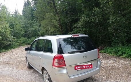 Opel Zafira B, 2010 год, 750 000 рублей, 2 фотография